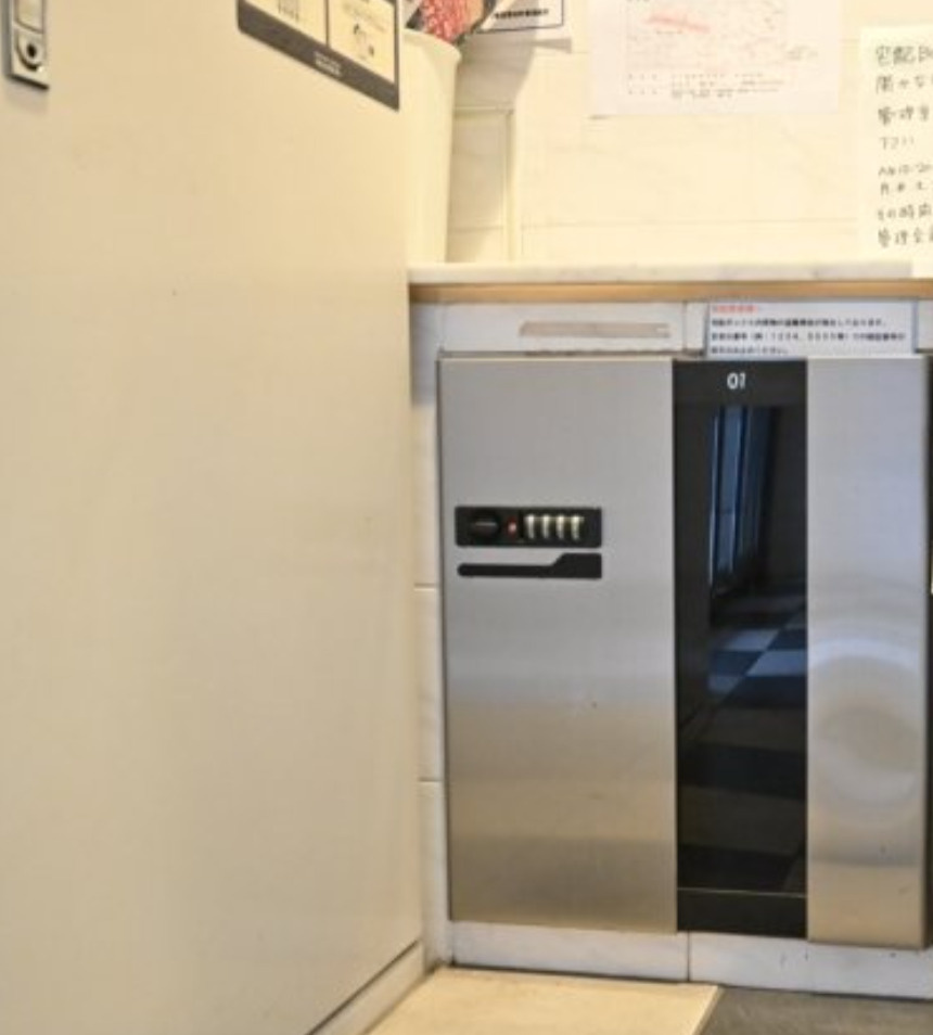 新宿区若松町の賃貸マンションのその他共用部分