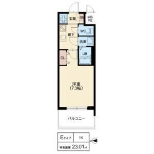 【間取り】 | スプランディット高井田