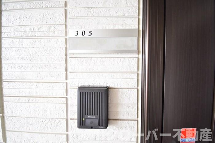 サンライズ豊益 築港町の玄関|玄関