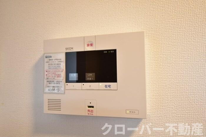 サンライズ豊益 築港町のセキュリティ|セコムのセキュリティシステム