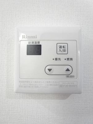 【設備】 | Ｎｅｏ　ｖｉｔａ新小岩 | 設備 給湯