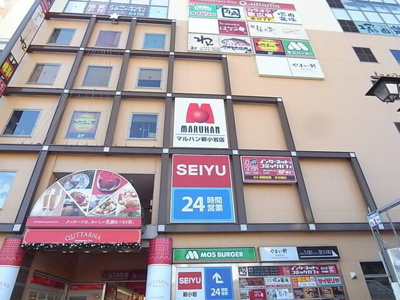 【外観】 | Ｎｅｏ　ｖｉｔａ新小岩 | クッターナまで279m