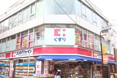 【周辺】 | Ｎｅｏ　ｖｉｔａ新小岩 | ココカラファイン　新…まで514m