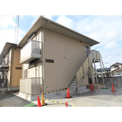 ニュートピアの画像