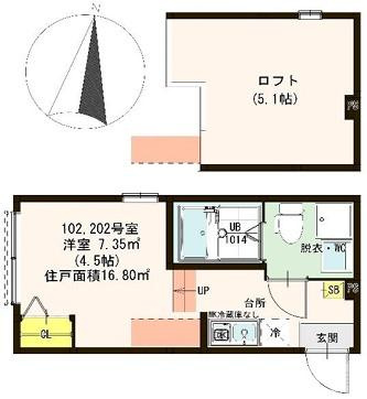【間取り】
