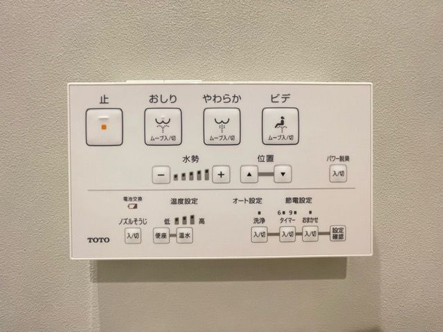 DreamStage南福岡un reveの設備