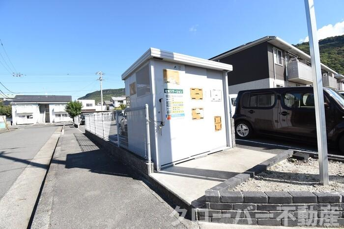 シャインポート屋島G・H棟 H棟のその他共用部分|ゴミ置場