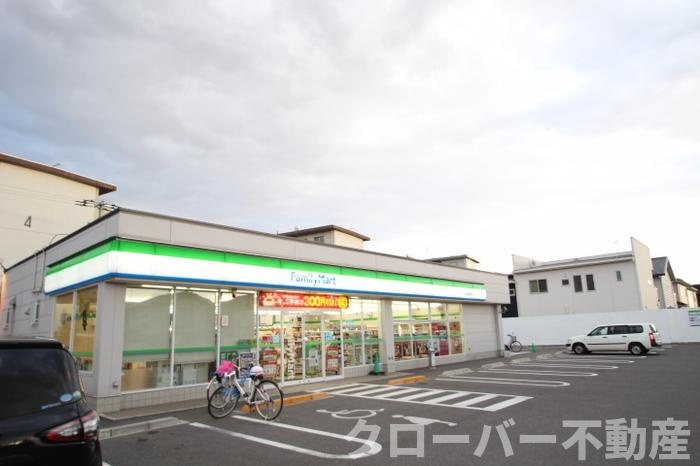 シャインポート屋島G・H棟 H棟の周辺|ファミリーマート屋島西町店（636ｍ）