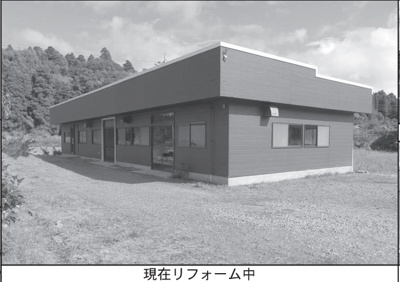 【外観】 | 茂原市台田　売店舗