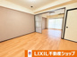 コープ野村京都四条の画像