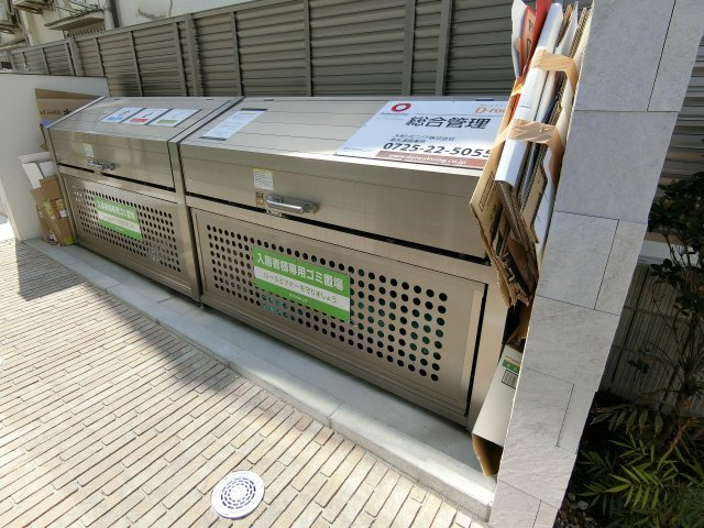 【その他共用部分】 | Mサンシャイン