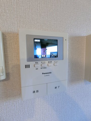 【セキュリティ】 | アクシス善