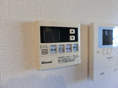 【設備】 | アクシス善