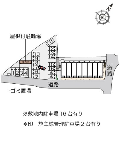 ミランダ広渡のその他