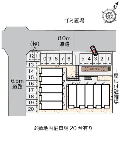 ミランダセレストⅣのその他