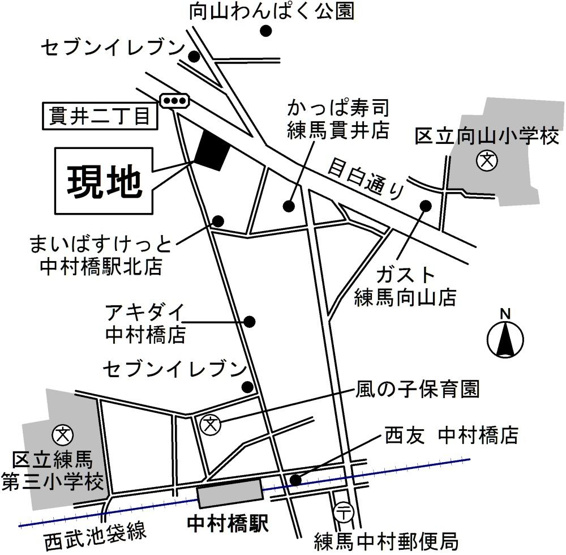 【周辺】 | ムサシヤレジデンス