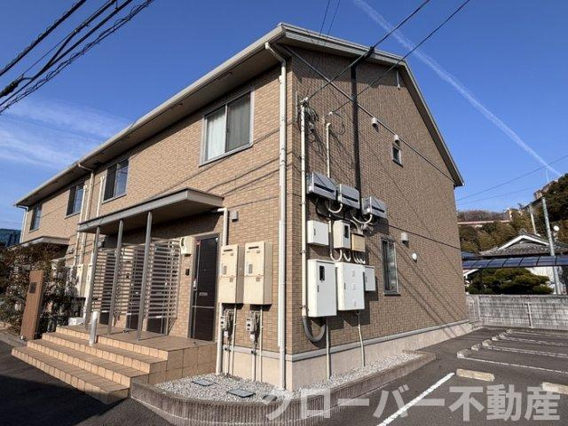 セジュール