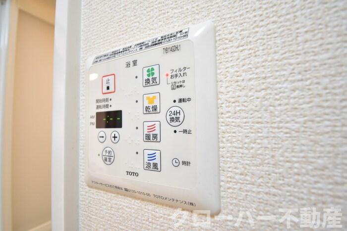 セジュールの設備|その他設備