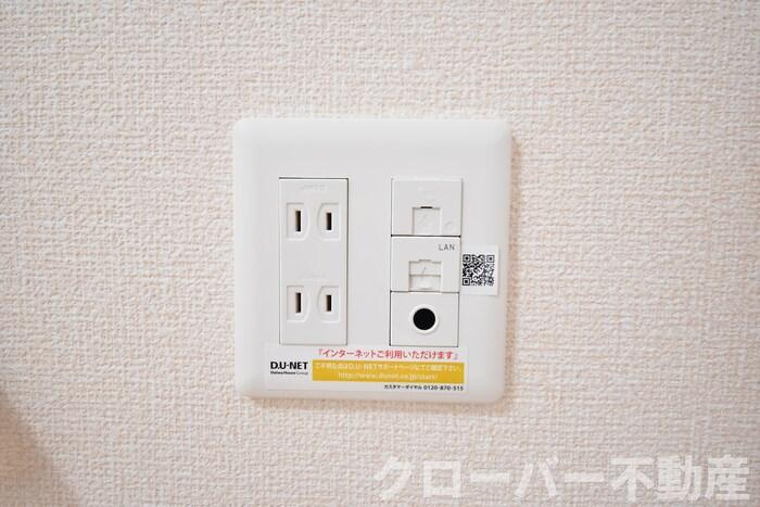 セジュールの設備|その他設備