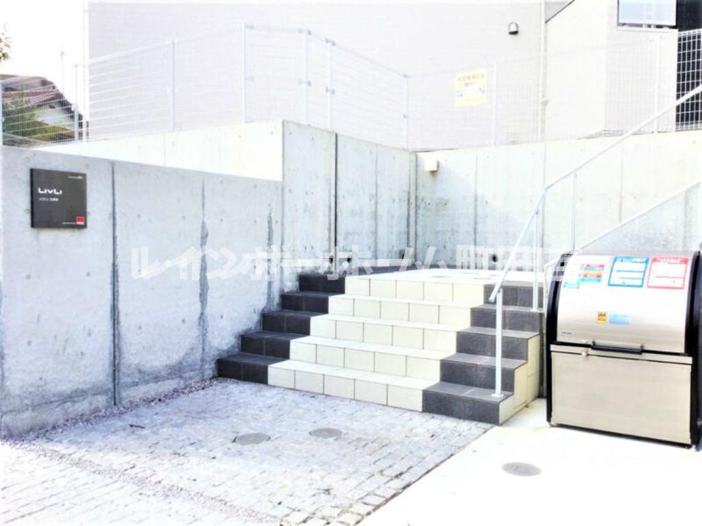 リブリ・王禅寺※初期費用分割あと払いサービス利用可能のエントランス