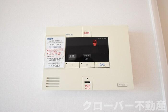 ソラーナKのセキュリティ|セコムのセキュリティシステム