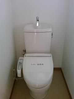 Fit-Cell 田宮のトイレ