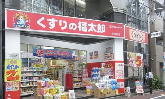 豊島区巣鴨４丁目の賃貸マンションの周辺