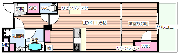 【間取り】 | アーバネックス梅田中崎町