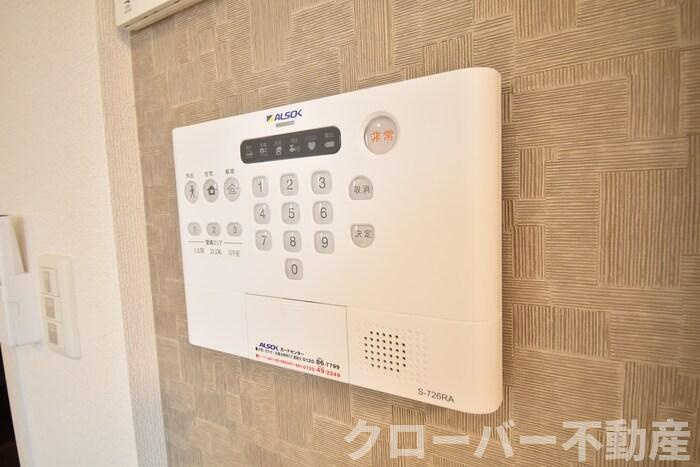 ビアンフェのセキュリティ|ALSOKホームセキュリティ