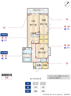 【間取り】 | アリエッタⅡ
