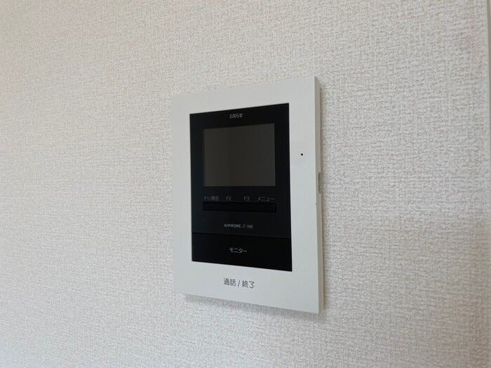 ヴァレンティのセキュリティ