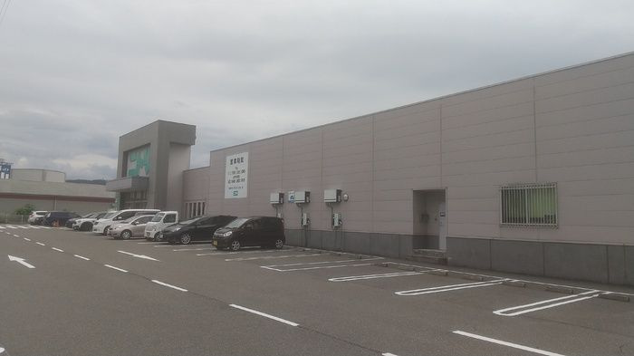 ヴァレンティ