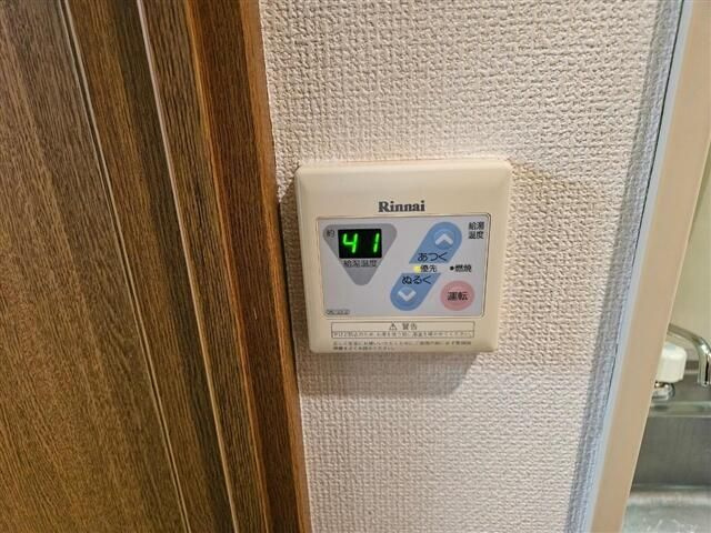 クレアシオン市ヶ谷西の設備