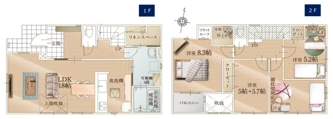 【間取り】 | 平塚市黒部丘　全２棟　新築住宅