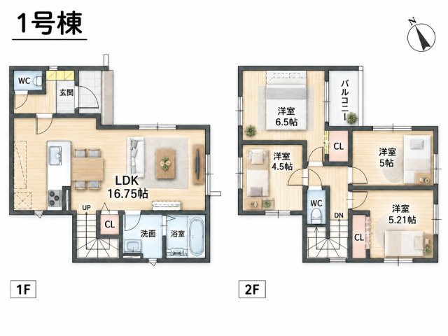 3(土)4(日)現地説明会！◆堺市中区深井中町　第1期　新築一戸建ての間取り|1号地