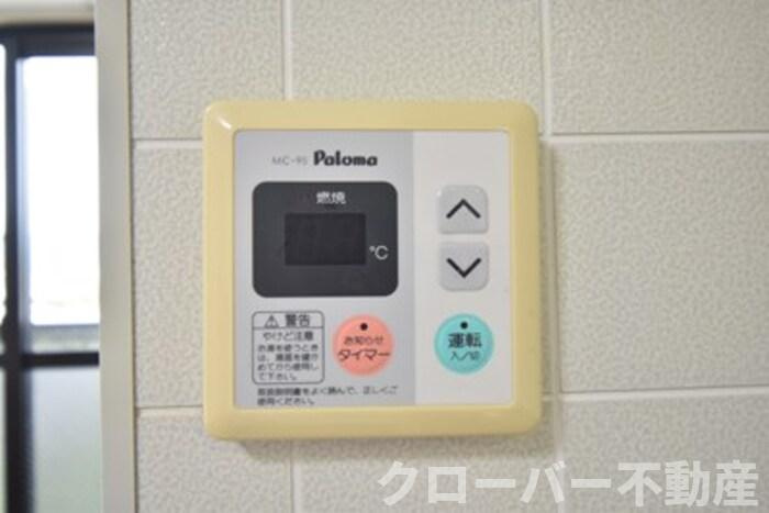 ファミーユタイチ Ａ棟の設備|給湯