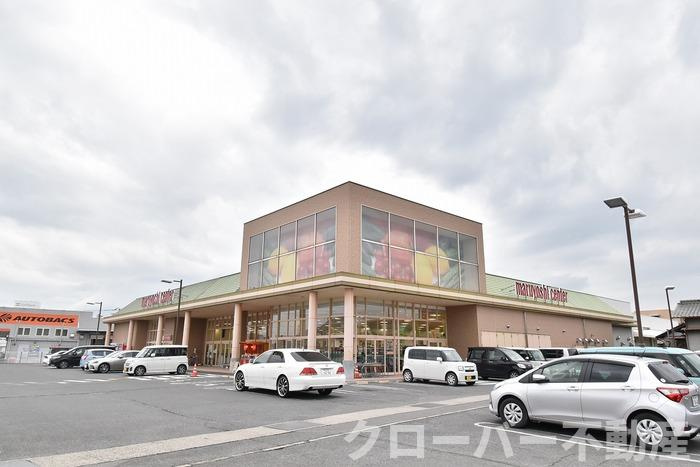 ファミーユタイチ Ａ棟の周辺|マルヨシセンター観音寺店（483m）