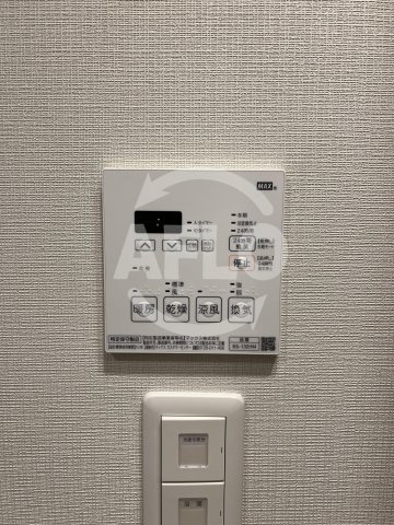 パークアクシス四ツ橋の設備|パークアクシス四ツ橋　浴室乾燥機