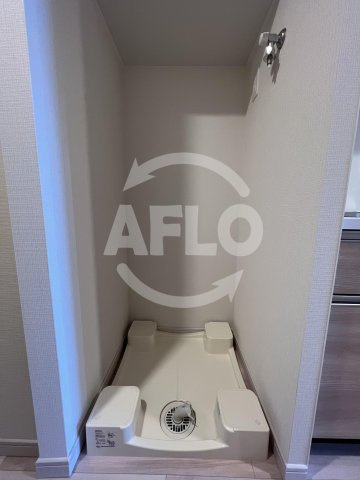パークアクシス四ツ橋の設備|パークアクシス四ツ橋　室内洗濯機置き場