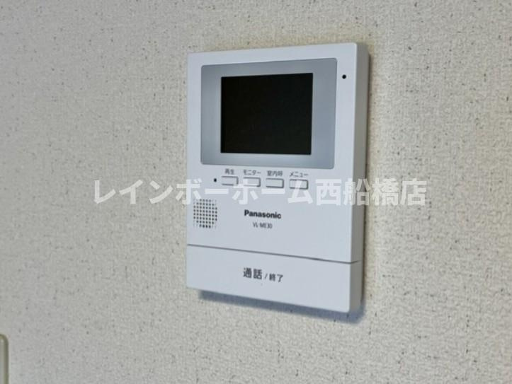 フォルス１２のセキュリティ