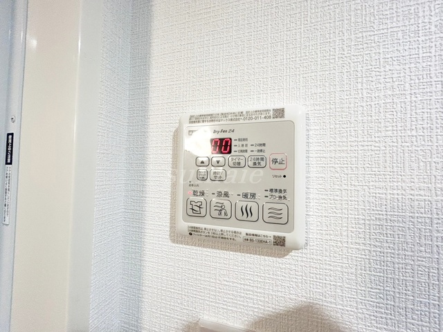 AVIARAビューノ赤羽北の設備|浴室乾燥機付き☆