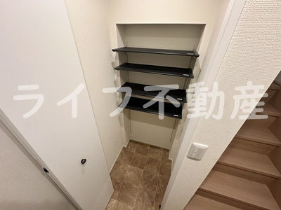 Peace Forestの収納