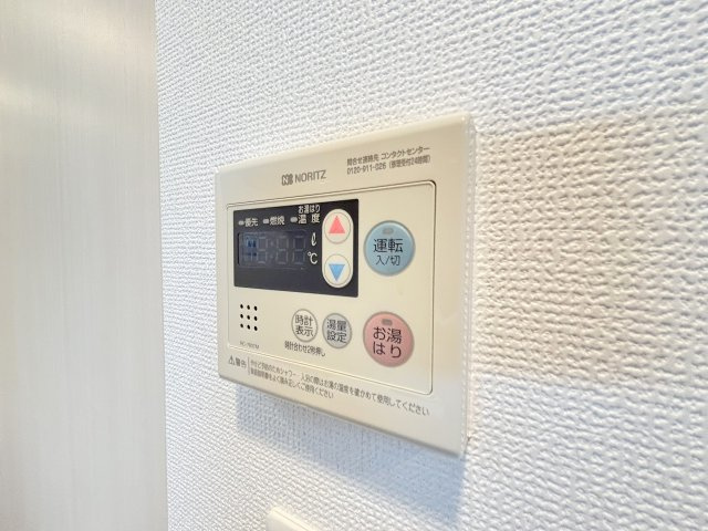 プレサンス新大阪ザ・シティの設備