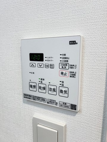 大阪市西淀川区柏里１丁目の賃貸マンションのその他