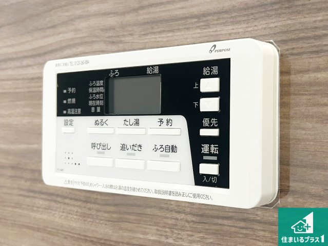 堺市中区深井中町　第1期　新築一戸建てのキッチン|リビングと統一感があり、使い勝手のいいキッチン。広々としているので、二人並んで作業が出来ちゃいます。お子様と一緒に色々なお料理に挑戦できるスペースがあります。