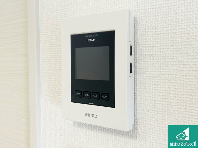 堺市中区深井中町　第1期　新築一戸建ての洋室|シンプルな洋室は、自分好みのインテリアが楽しめます♪ご家族とインテリアや家具を選びに行くのは新築購入時の醍醐味の一つです。ぜひお楽しみください♪