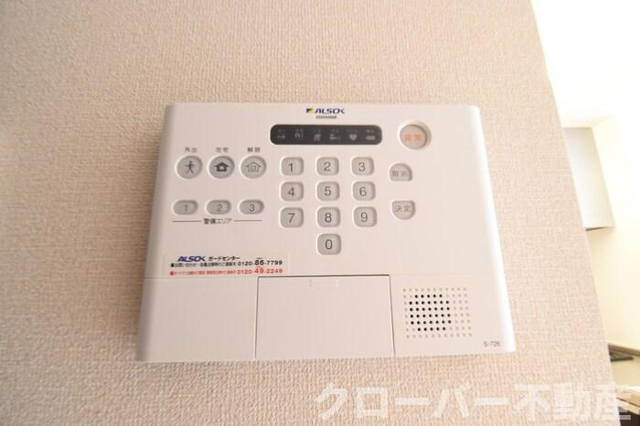 ラナ マラキ B棟のセキュリティ|ALSOKホームセキュリティ