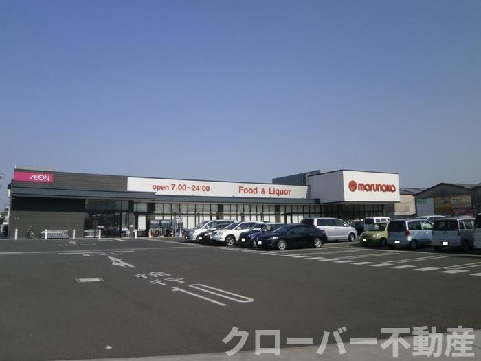 ラナ マラキ B棟の周辺|マルナカ林店 550ｍ