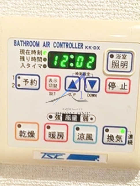 プレール東麻布のその他