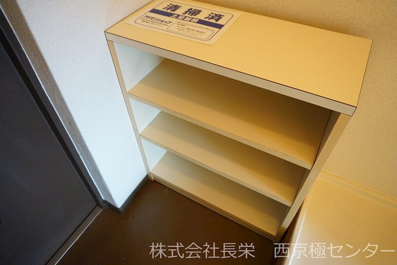 マンショングレース 